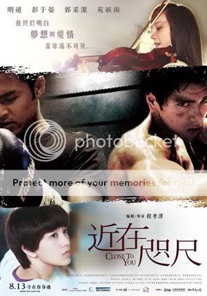 Tin tức liên quan đến phim Close to you  100717CineClose011