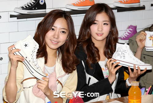 [PICS] BoMi @ CONVERSE EVENT Tumblr_m0mc9kOm1c1r44g2jo3_500