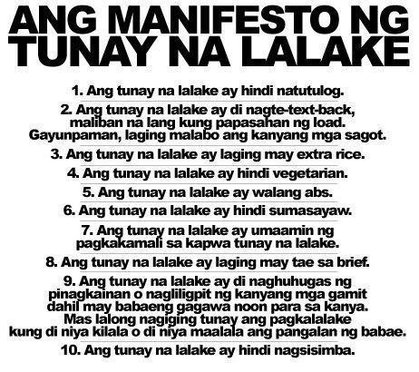 Sabi sa manipesto ng mga magagandang babae/lalake ay laging tanghali ng gumising... 28954_117172254978123_100000560481357_195818_6441032_n