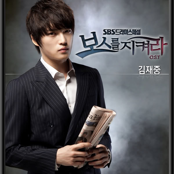 Protect the Boss -Protejati seful - Pagina 7 Protectbossost