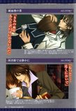 Vampire Knight Artbook Th_vk-046