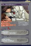 Vampire Knight Artbook Th_vk-049