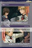 Vampire Knight Artbook Th_vk-057