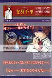 Vampire Knight Artbook Th_vk-068