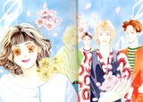 Hana Yori Dango Artbook Th_015