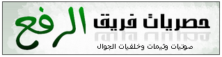  خلفيات تلاتية لاجهزة corby ' من رفعي ' 02-4