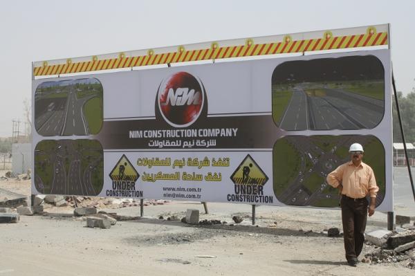 مشاريع الطرق والجسور الجديدة في العراق كثيرة جدا لدرجة النسيان IMG_9104_475189735
