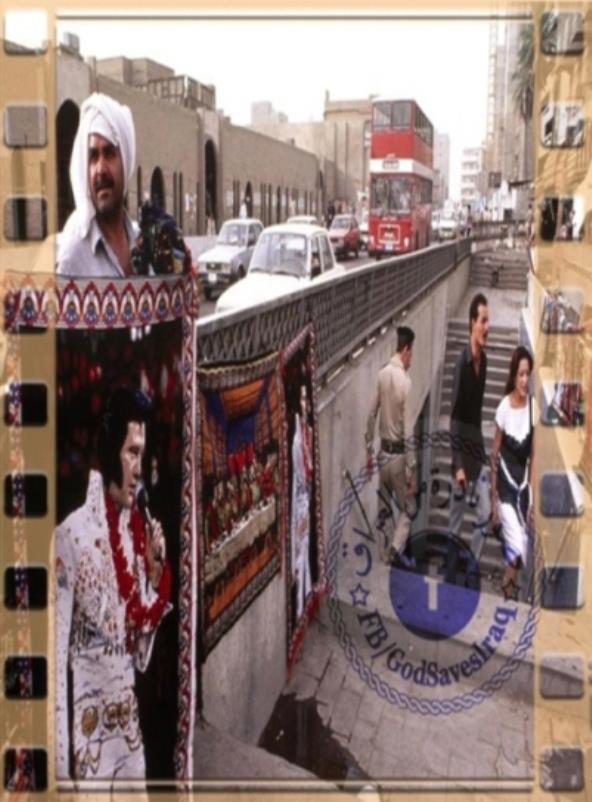 بعض الصور من حياة العراق والعراقيين في ماضي العراق العتيق Baghdad12_zpse2bf5522