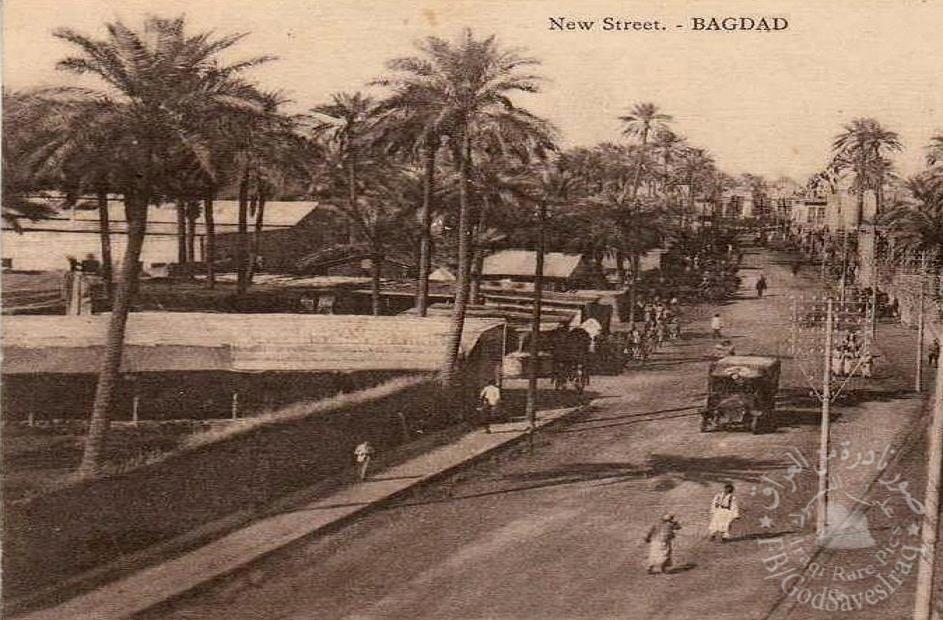 بعض الصور من حياة العراق والعراقيين في ماضي العراق العتيق Baghdad1920s_zps4c5284f2