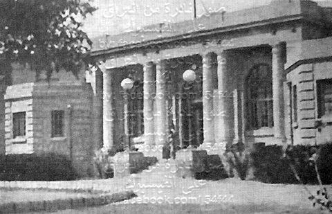 بعض الصور من حياة العراق والعراقيين في ماضي العراق العتيق Baghdad1923medicalcollege_zps6edc3c30