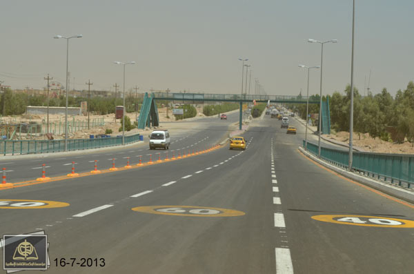 مشاريع الطرق والجسور الجديدة في العراق كثيرة جدا لدرجة النسيان Jisrsalam_zps7fb1c103