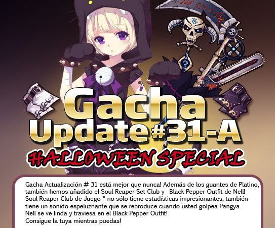 Gacha Update #31-A "Halloween Special" 01-3