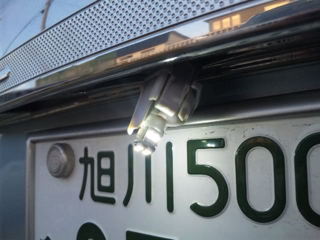 Licence plate light P5-1