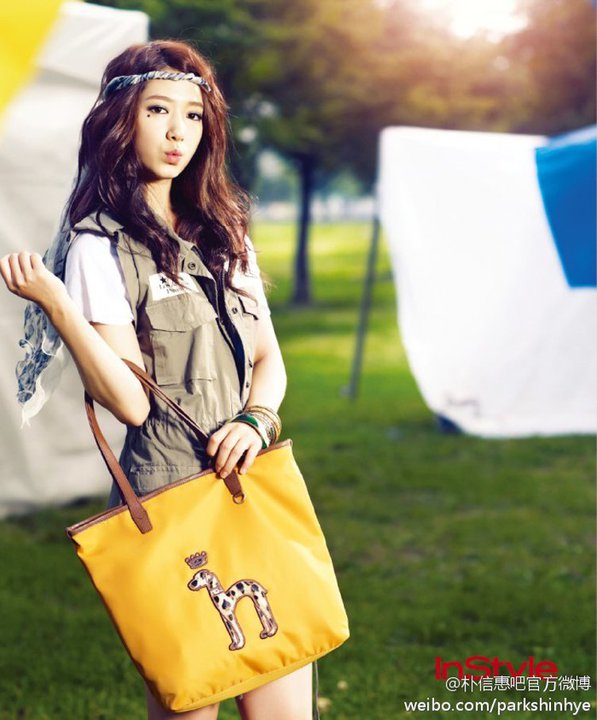 صور park shin hye Park343