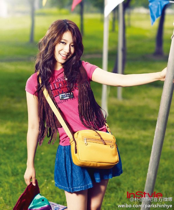 صور park shin hye Park344