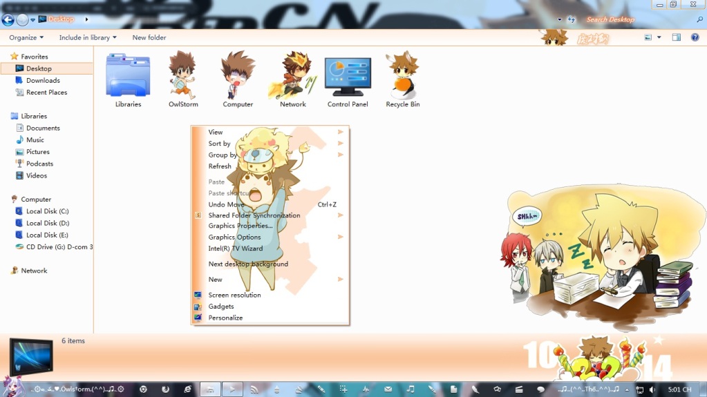 [Theme Win7] Katekyou Hitman Reborn II Pic3