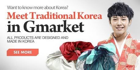 G-Dragon trên GMarket Gm1