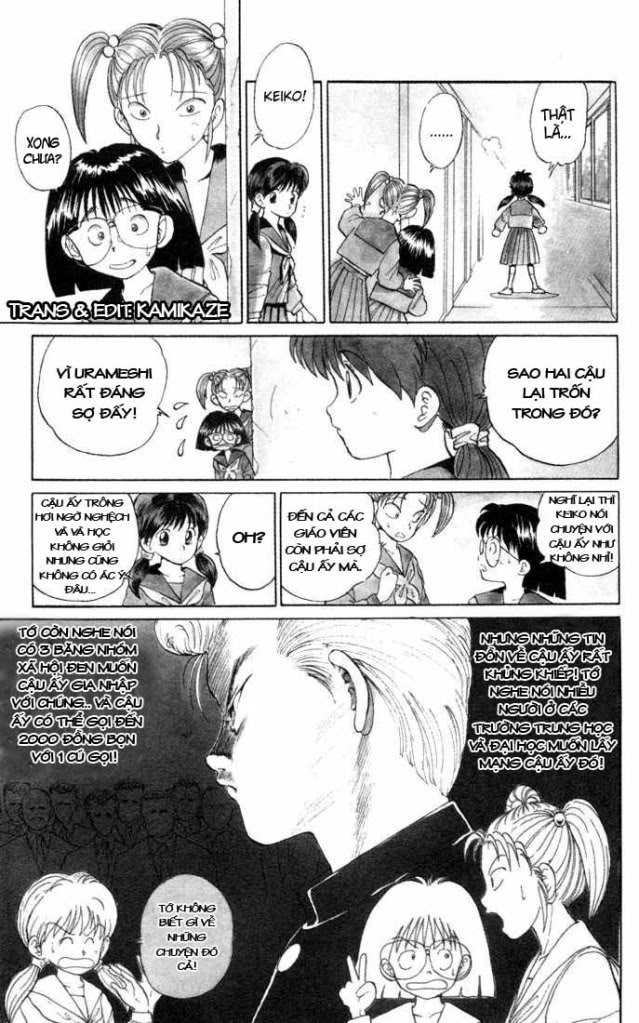 Yuyu hakusho [NEW] Chap001a-08