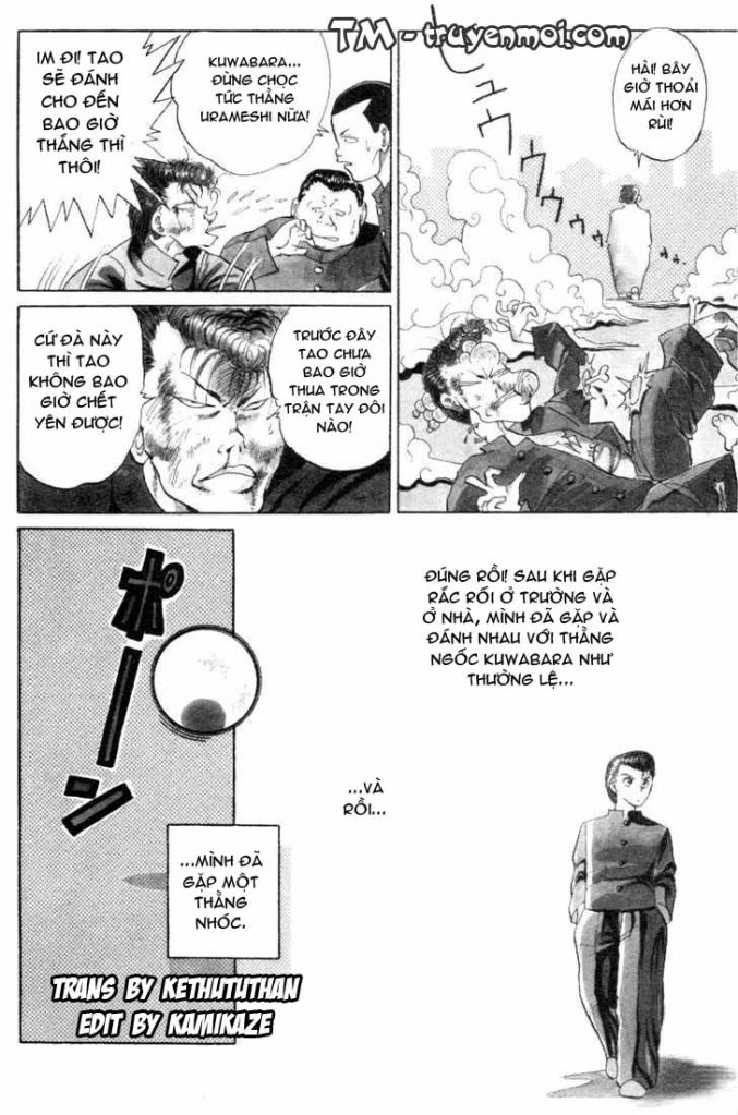 Yuyu hakusho [NEW] Chap001b-01