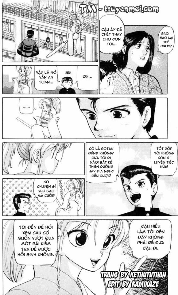 Yuyu hakusho [NEW] Chap001b-11