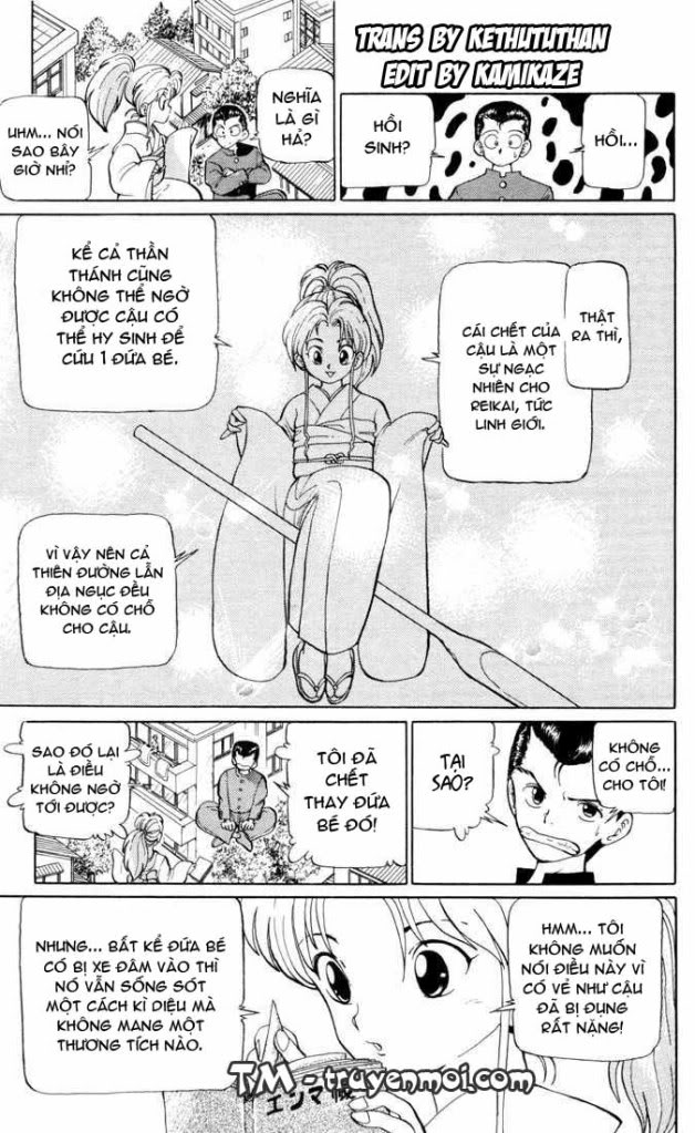 Yuyu hakusho [NEW] Chap001b-12