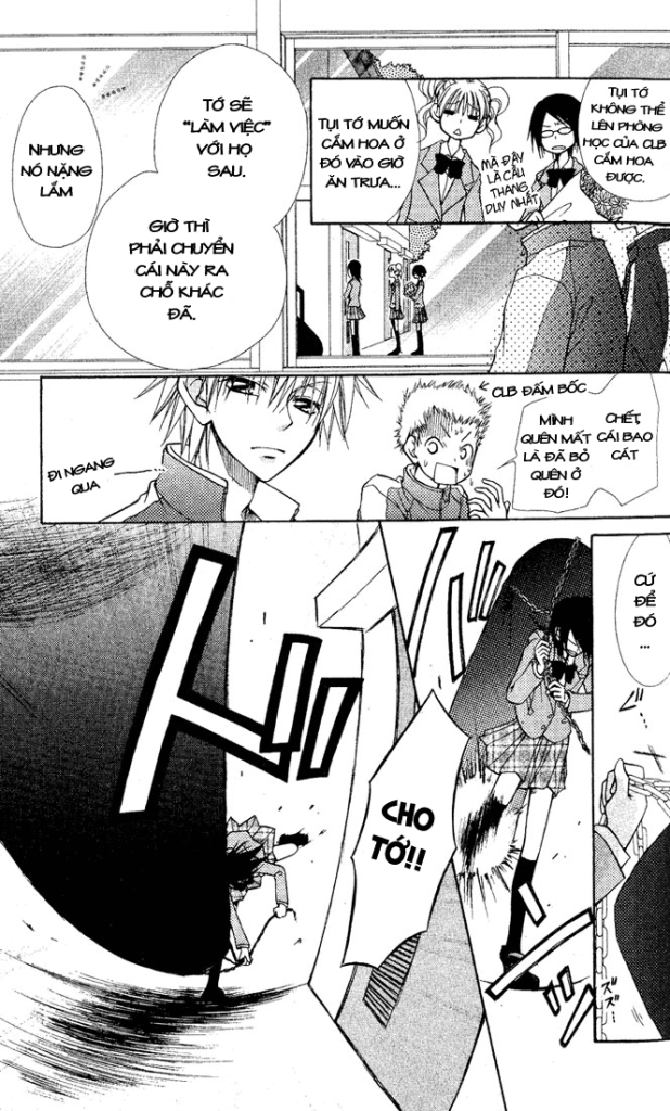 Kaichou wa Maid - sama! chap 1 314maid_v01_c01_13