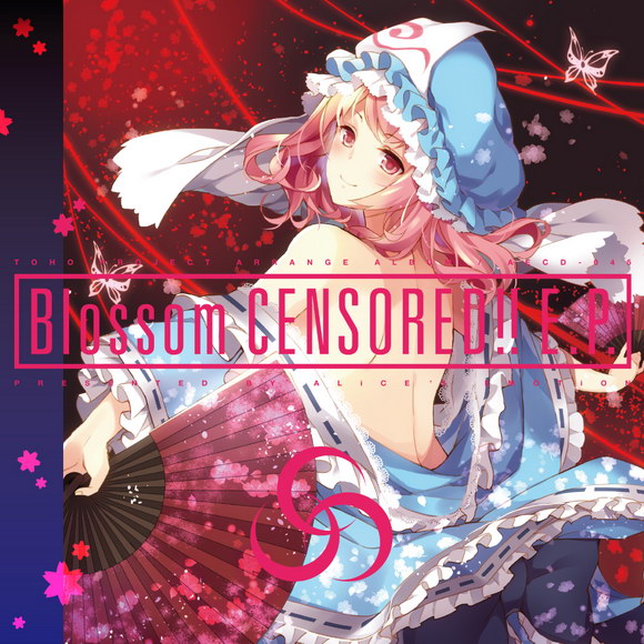 [Reitaisai 13][ALiCE'S EMOTiON] Blossom CENSORED!! E.P BlossomCENSORED