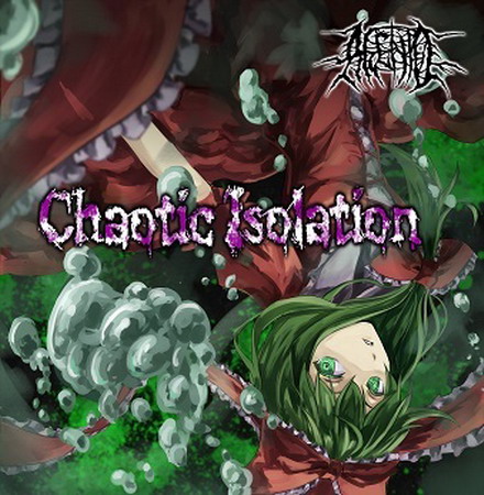 [C85][AGENT 0] Chaotic Isolation ChaoticIsolation