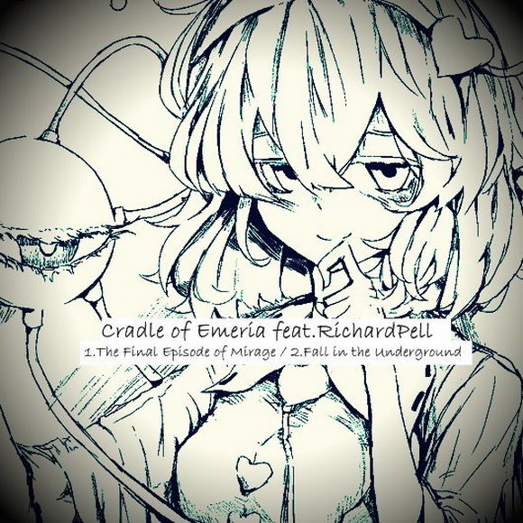 [Reitaisai14][Cradle of Emeria] Cradle of Emeria Feat.RichardPell CradleRichardPell