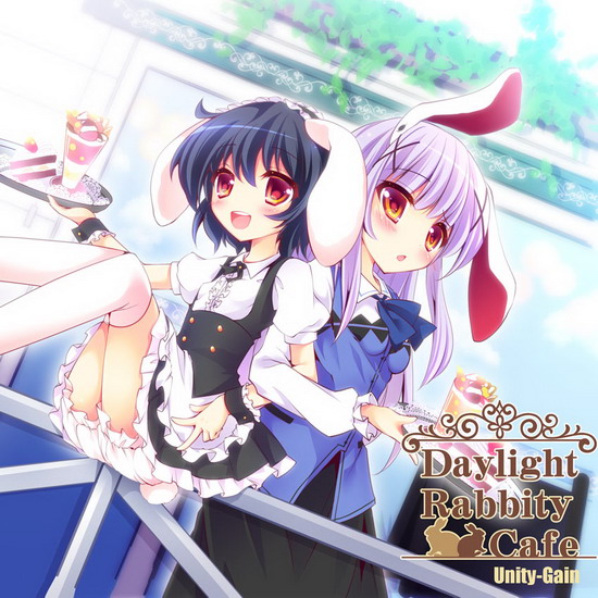 [C89][Unity-Gain] Daylight Rabbity Cafe DaylightRabbity