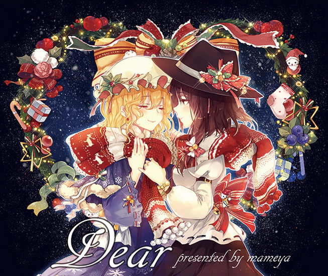 [C87][mameya] Dear DearC8