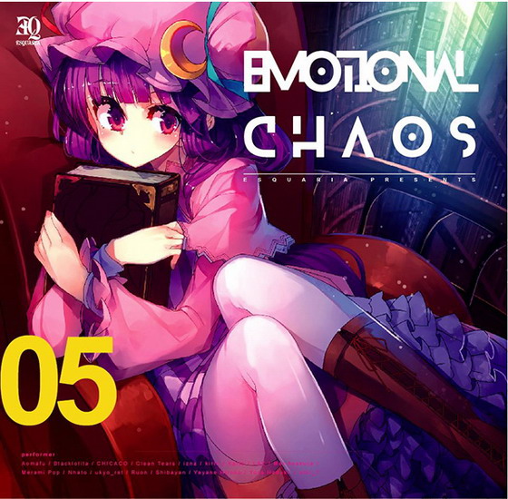 [C87][ESQUARIA] EMOTIONAL CHAOS EMOTIONALCHAOS