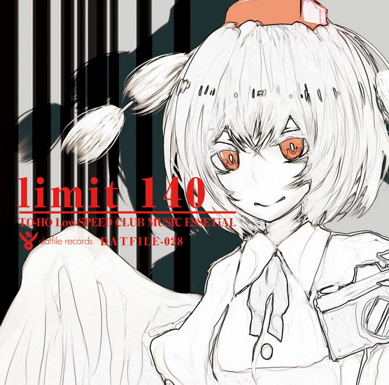 [Autumn Reitaisai 2][dat file records] limit 140 - TO-HO Low-SPEED CLUB MUSIC ESSENTiAL ESSENTiAL