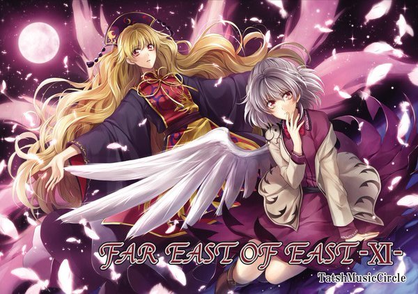 [C89][TatshMusicCircle] FAR EAST OF EAST -XI- FAREAST