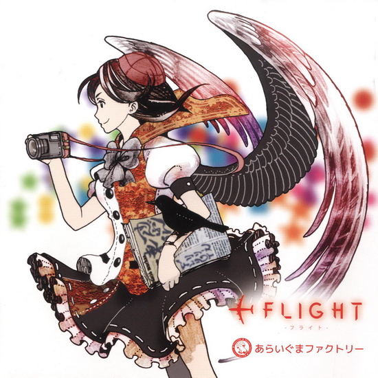 [Kouroumu 11][Raccoon Factory] FLIGHT FLIGHT