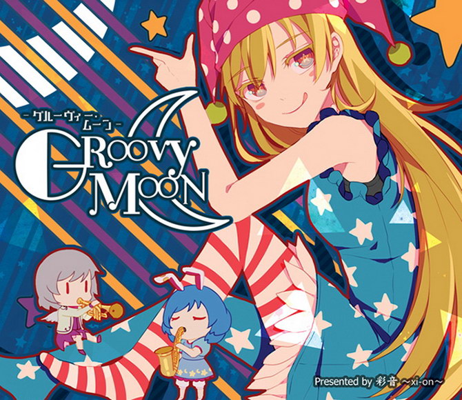 [C91][xi-on] GROOVY MOON GROOVYMOON