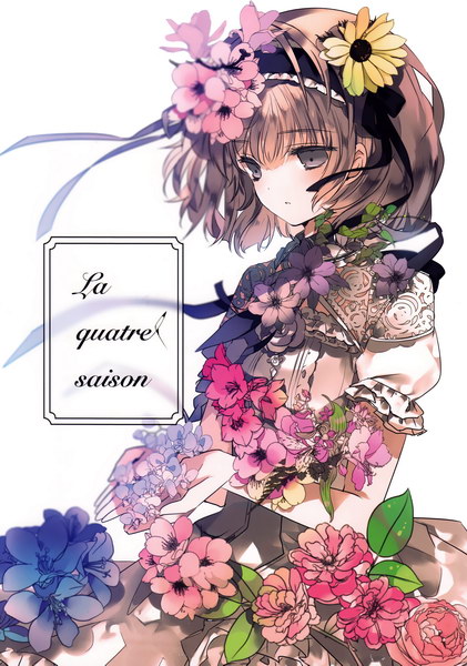 [Artbook] ringlet (Cierra) : La quatre saison Laquatre00