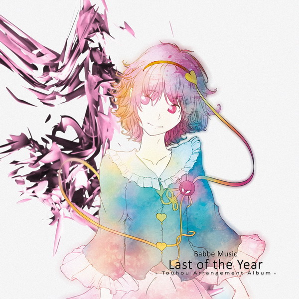 [C87][Babbe Music] Last of the Year LastYear