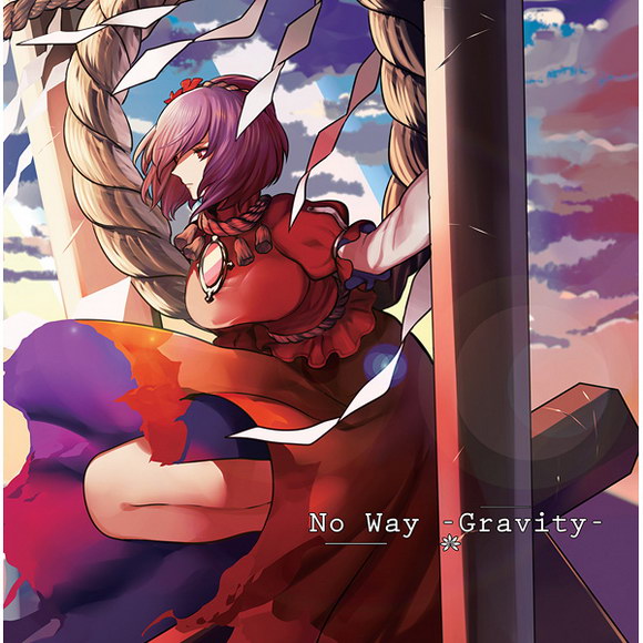 [Kouroumu 12][暁Records] No Way -Gravity- NoWay