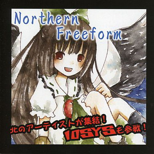 [Reitaisai 8][HAPPY I SCREAM!!] Northern Freeform NorthernFreeform