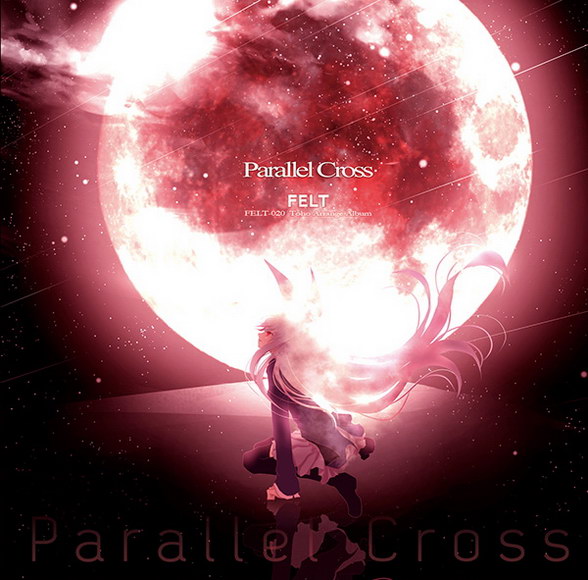 [C90][FELT] Parallel Cross ParallelCross