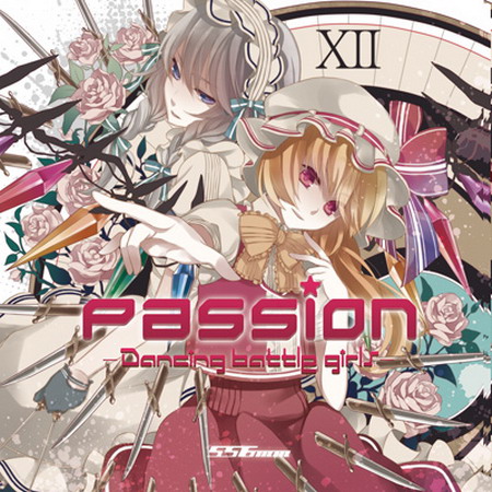 [Reitaisai 8][556mm] Passion -Dancing Battle Girls- Passion