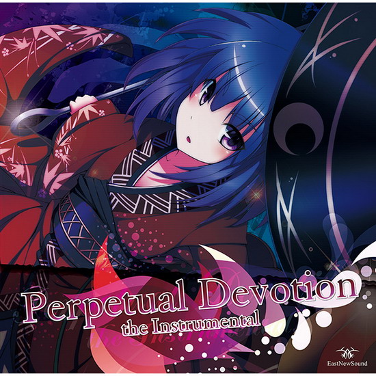 [C87][EastNewSound] Perpetual Devotion the Instrumental PerpetualDevotionInstrumental