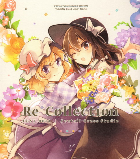 [C89][Foxtail-Grass Studio] Re*Collection ReCollection