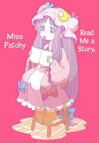 [Doujinshi] Read Me a Story, Miss Patchy ReadStory