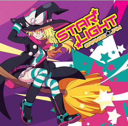 ORANGE★JAM STARLIGHT