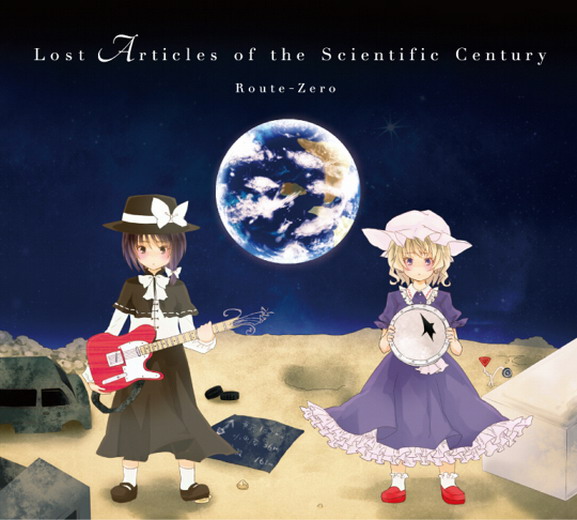 [Reitaisai 8][ROUTE-ZERO] Lost Articles of the Scientific Century ScientificCentury