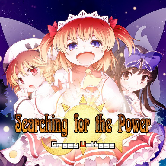 [C88][Crazy Voltage] Searching for the Power SearchingPower