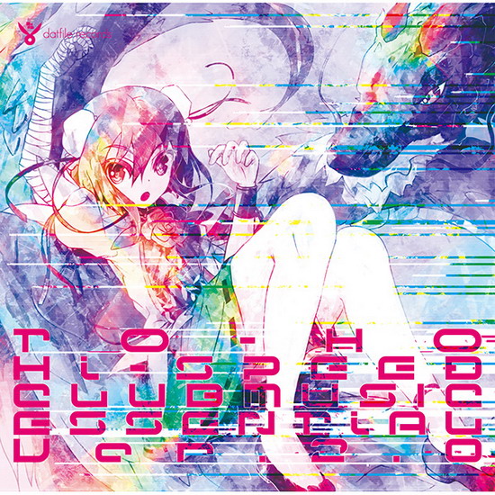 [C88][dat file records] TO-HO Hi-SPEED CLUB MUSIC ESSENTiAL ver.2.0 TOHOHiSPEED