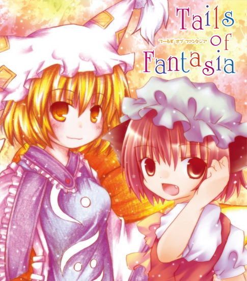 [Yuumei Sakura][SiesTail] Tails of Fantasia TailsFantasia